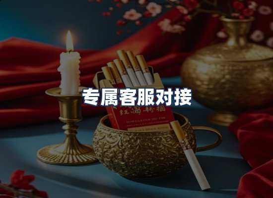 直发优势